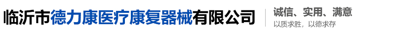 蘇州合田建設(shè)工程有限公司